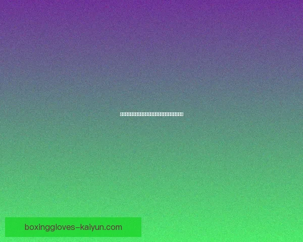 阿拉巴速度优势持续提升，成为球队后防线的关键竞争力